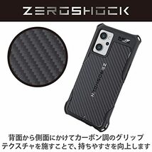 エレコム OPPO Reno9 A / OPPO Reno7 A [ OPG04 ] ケース カバー 耐衝撃 ZEROS_画像6