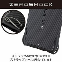 エレコム OPPO Reno9 A / OPPO Reno7 A [ OPG04 ] ケース カバー 耐衝撃 ZEROS_画像7