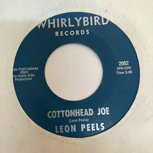 7インチ HIPHOP,R&B LEON PEELS - GOTTONHEAD JOE / A CASUAL KISS シングル レコード 中古品