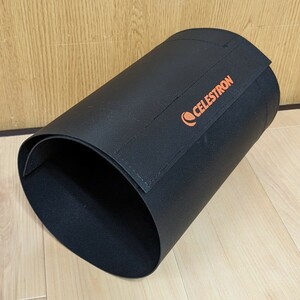 CELESTRON 対物フード C6 / C8 用 フード セレストロン シュミットカセグレン シュミカセ