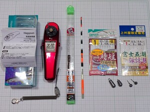 ◇ワカサギ電動リールセット◇ハピソン電動リール＆ＰＲＯＸ穂先◇ワカサギ仕掛けオモリ付き◇中古品◇