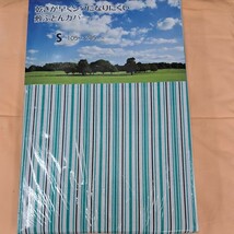 お買得新品・送料無料・敷布団カバー・シングルサイズ　　105cm×205㎝　_画像1