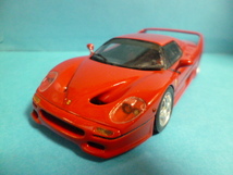 1/43BBR フェラーF50 クーペ 1995 レッド Ferrari F50 Coupe Red_画像2