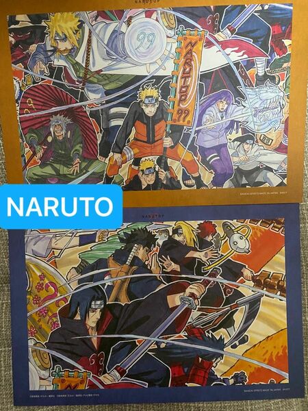 一番くじ　NARUTOP99 豪華絢爛絵巻　岸本斉史描き下ろしイラスト色紙　セット