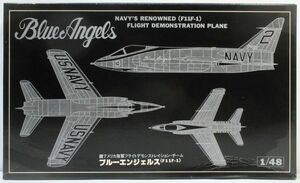 ☆★ホビーネットワーク 1/48 002 F11F-1 ブルーエンジェルス☆★