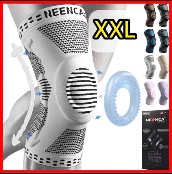 NEENCA 膝サポーター ひざ専用 左右兼用 1枚 (XXL, グレー) ランニング
