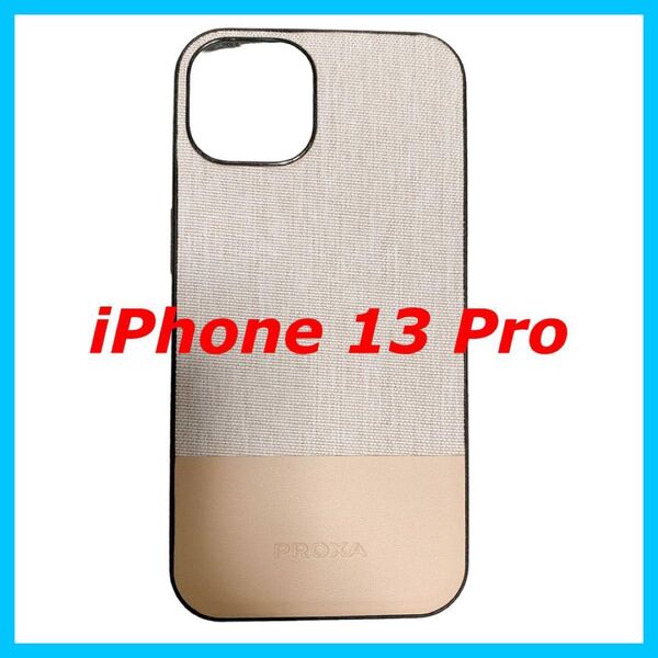 iPhone 13 Pro 用 ケース 6.1インチ