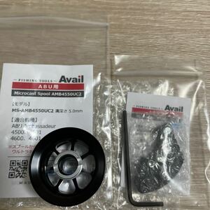 アベイル マイクロキャストスプール 4600番台用　MicrocastBrake CR2 右巻き用セット　実釣未使用品