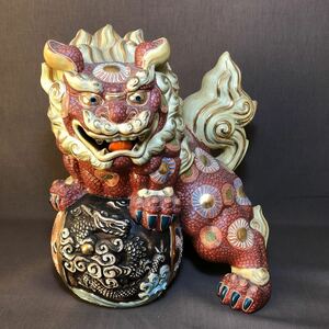 HA912 赤 朱 九谷焼　玉乗獅子　玉獅子　狛犬　シーサー　縁起物　陶器　伝統工芸　置き物