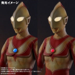 [ free shipping * prompt decision ] boy likgi gun tik series Return of Ultraman 500mm. burning color Ver. luminescence X-PLUS * new goods ~ unopened *