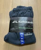 新品3981　ニュージーランドKathmandu　裏地起毛-30度対応インナーパンツ　XL　グレー_画像9