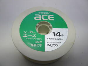 kre - si-ga- Ace 14 номер 50m старый упаковка 