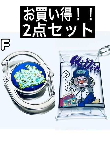 カラビナ クリアポーチ クリアケース ダブルカラビナ ストリート キーホルダー