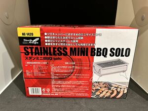 ノースイーグル ステンミニBBQ solo NE1420 ソロキャンプ ミニサイズコンロ