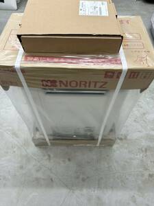 ノーリツ NORITZ ガスふろ給湯器 LPガス用 リモコン付 給湯器 ガス給湯器