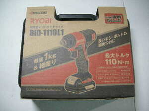 未使用・未開封品　KYOCERA RYOBI 超軽量　充電式インパクトドライバー　BID-1110L1 その3