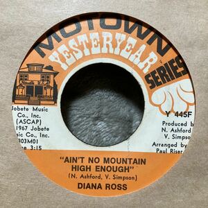 7' Diana Ross Ain't Mountain High Enough レコード スレあり