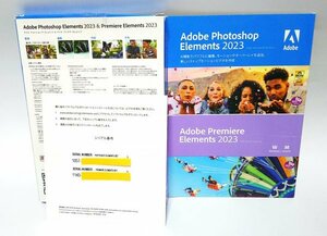 【同梱OK】 Adobe Photoshop Elements 2023 (フォトレタッチ) ■ Premiere Elements 2023 (動画編集) ■ Windows / Mac 両対応 ■ ジャンク