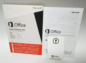 【同梱OK】 Microsoft Office 2013 Home & Business ■ Word (ワード) ■ Excel (エクセル) ■ パワーポイント ■ ジャンク品