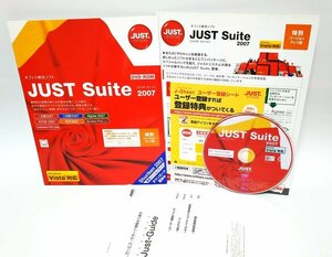 【同梱OK】 Just Suite 2007 ■ 一太郎 ■ 花子 (フォトレタッチ) ■ 三四郎 (表計算） ■ Agree (プレゼン) ■ Shuriken ■ Just PDF