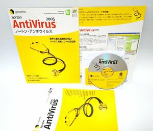 【同梱OK】 ノートン・アンチウイルス ■ Norton AntiVirus 2005 ■ セキュリティ対策ソフト ■ Windows XP / 2000 / Me / 98