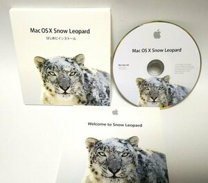 【同梱OK】 Mac OS X Snow Leopard 10.6.3 / オペレーティングシステムソフト