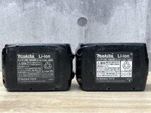 F-01005NH1226Y6XY23 makita 充電式インパクトドライバー TD170DRGXW 電動工具 充電器 バッテリー×2付属 直接引取対応 インボイス制度対応_画像9