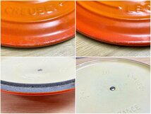 C-01004MC1222YX24 Le Creuset 鋳物ホーロー鍋 シグニチャー ココット・ロンド 20cm ルクルーゼ オレンジ 直接引取対応_画像10