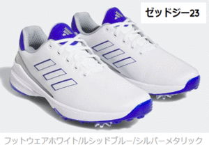  новый товар # Adidas #2023.3#zedoji-23 шиповки #GW1179# foot одежда - белый |rusido голубой | серебряно-металлический #28.0CM#