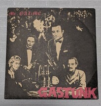 GASTUNK ガスタンク　オマケ付き！ 2nd EP Mr.GAZIME　LOVE RECORDS　SEX69-1　1985年　ハードコア　_画像1