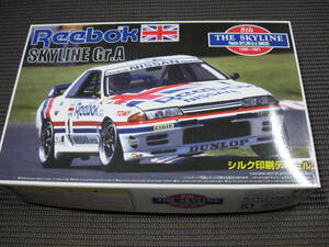 リーボックR-32GT-　Gr,A　1/24アオシマ当時品未開封