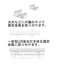 LED 蛍光灯 一体型　10本セット 従来比3倍UP 54W 7200lm 360個素子搭載 超高輝度 昼光色 AC85-265V グロー式工事不要_画像6