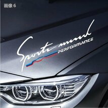 ステッカー Performance bmw デカール シール 車 ステッカー ヘッドライトステッカー デカール Sport 蛍光 反射 カーステッカー キャリパー_画像8