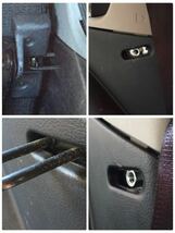 プロボックス・サクシード リアシートロッカー・シートストライカー 後部座席傾斜 取付金具104_画像9