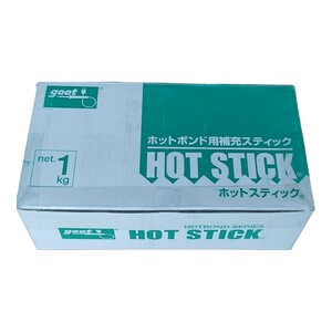 goot ホットボンド用補充スティック ホットスティック 1kg HB-40S-1K