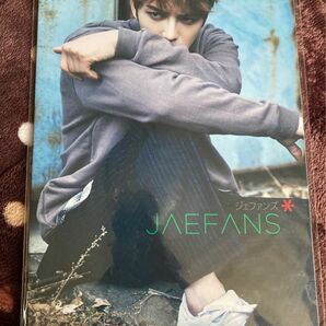 ジェジュン JAEFANSノート他