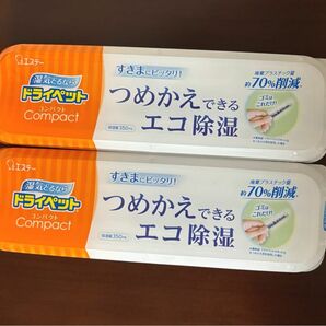 ドライペット コンパクト 除湿剤 本体 170g 1個入