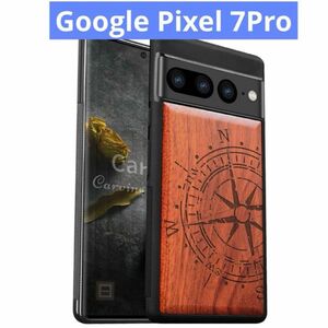 木製ケース 対応 Google Pixel 7Pro 天然木 シック 大人