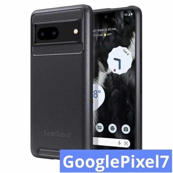 SwanScout Google Pixel 7対応 耐衝撃ケース 保護カバー