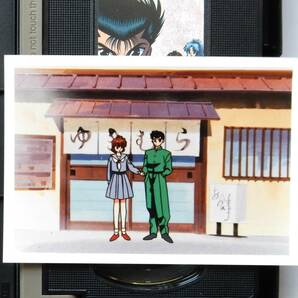 ★幽遊白書★予告全書「上巻」★ＶＨＳテープ★特典の写真付き★の画像8