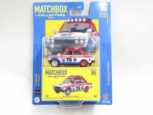 (n1124）マッチボックス コレクターズ 70 DATSUN 510 RALLY ダットサン ラリー 03/22