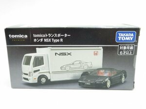 【n1125】トミカ プレミアム tomica トランスポーター ホンダ NSX Type R tomica PREMIUM