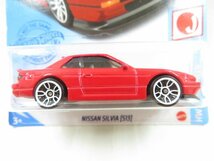 (n1284）ホットウィール NISSAN SILVIA (S13) 日産 シルビア HW J-IMPORTS 213/250_画像3