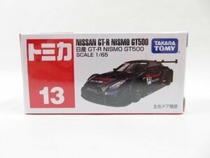 (n1360）トミカ NISSAN GT-R NISMO GT500 日産 ニスモ 13 tomica