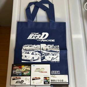 頭文字D THE ARCADE 関連グッズ&パズルセット