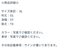 TC228ね@ kappa JUVENTUS 95/96 ユニフォーム 正規品 シモーネ サイン入り XLサイズ_画像2