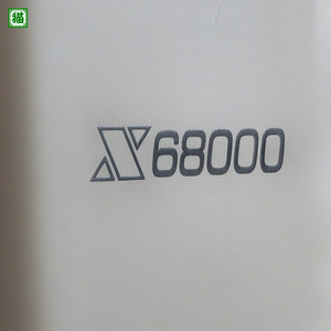 SHARP X68000 CZ-600CE 初代 RAM:2MB 静音ファン搭載【オーバーホール済・送料無料】