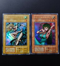 遊戯王OCG 初期 プレミアムパック1 決闘者伝説 コンプリート 時の魔術師 封印されしエクゾディア 他 10枚セット 1999年 トレカ_画像5