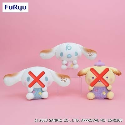 サンリオ キャラクターズ 「 ましゅまるむ コットンキャンディ 」 シナモロール みるく ぬいぐるみ 新品 