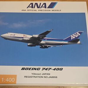 ANA ボーイング747-400Yokoso!JAPAN